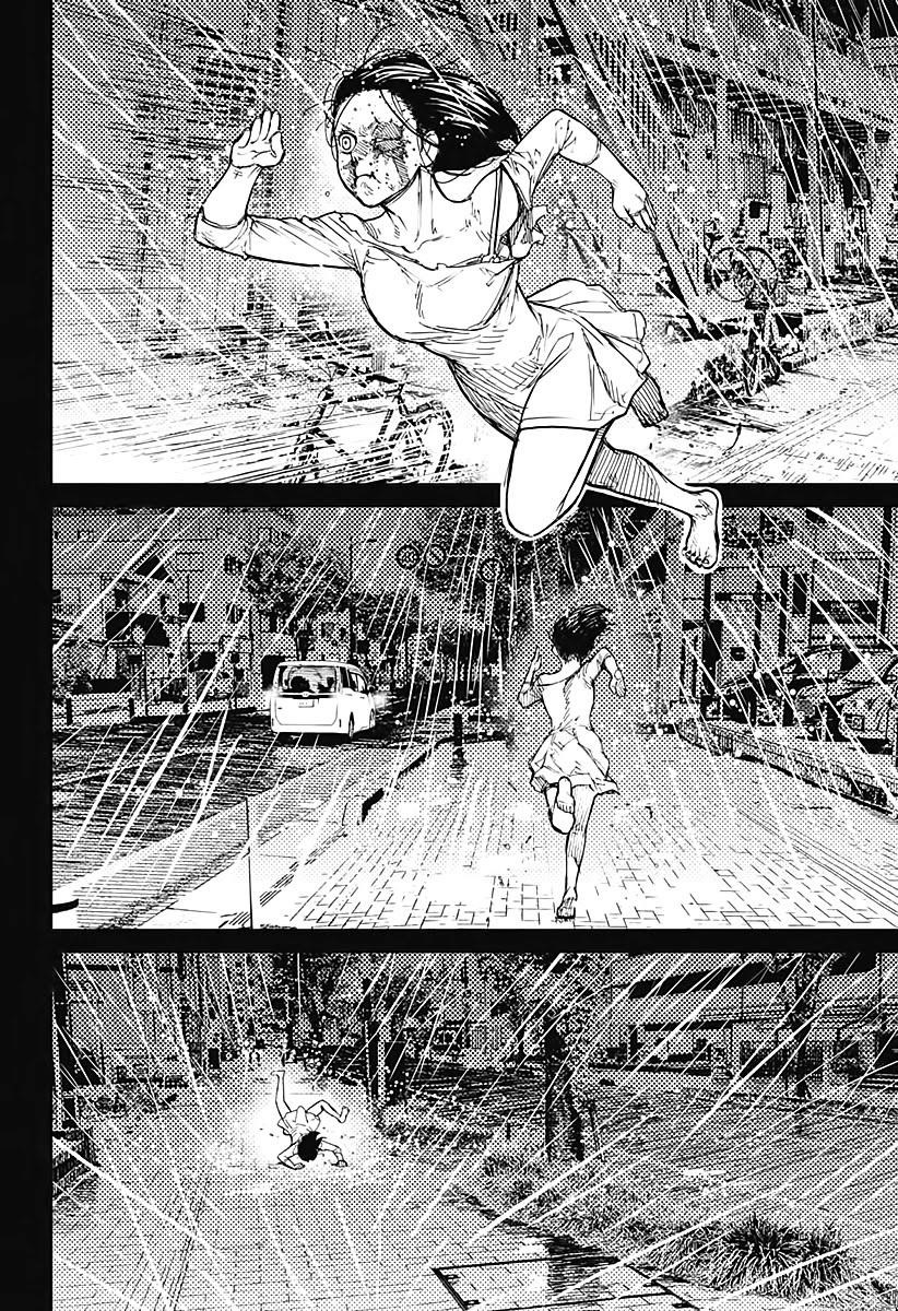 Dandadan Manga Chapter 16 page 17 - Acro-Silky