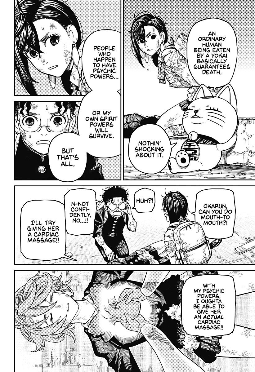 Dandadan Manga Chapter 16 page 2 - Acro-Silky