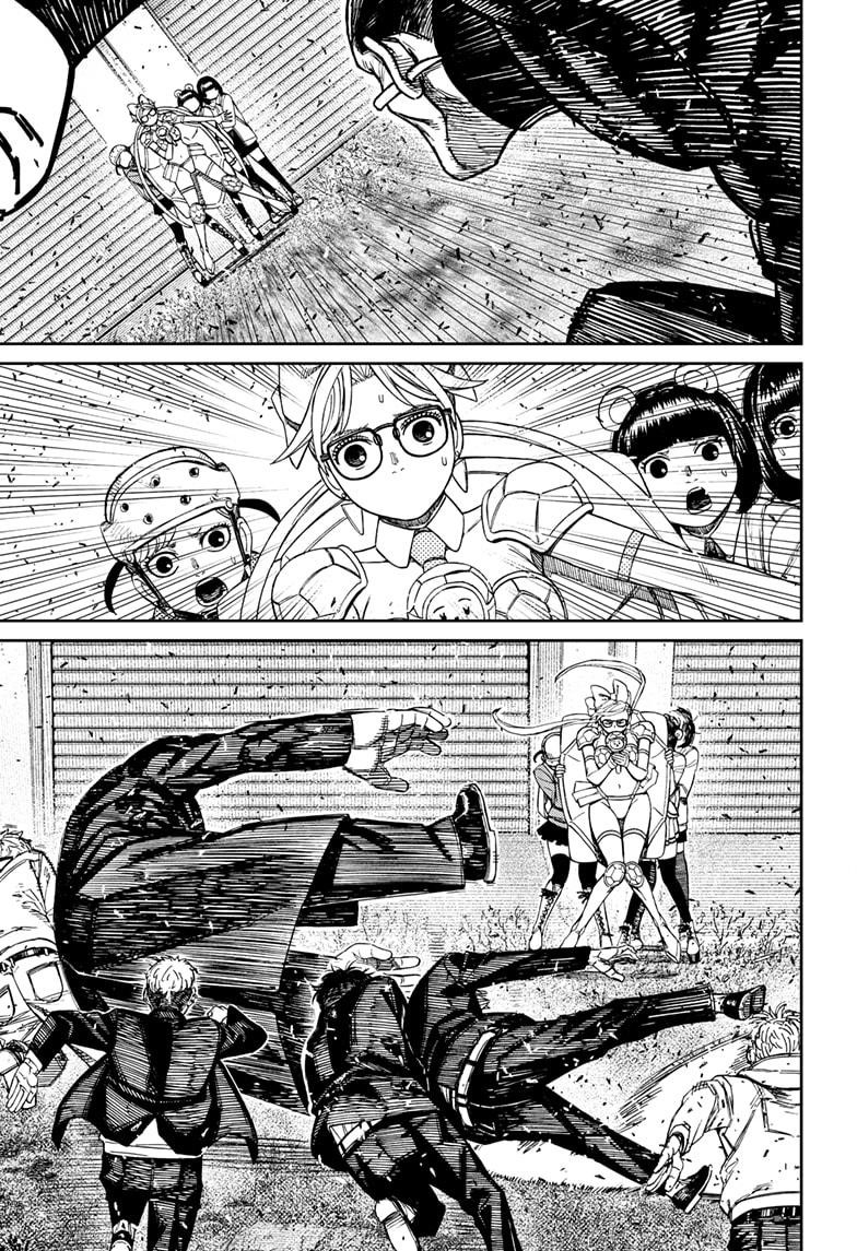 Dandadan Manga Chapter 160 page 13 - The Power of the Demonic Fairy-Tale Card