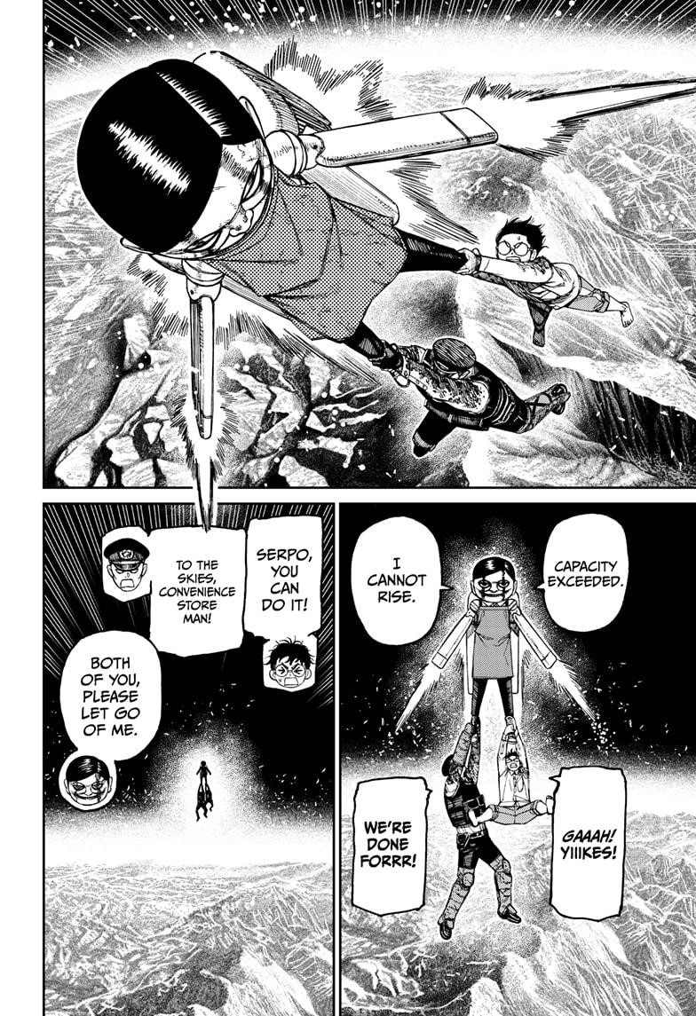 Dandadan Manga Chapter 160 page 8 - The Power of the Demonic Fairy-Tale Card