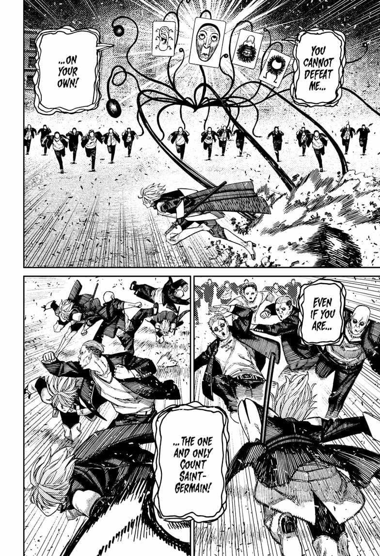 Dandadan Manga Chapter 161 page 10 - Saint-Germain, the Mysterious Man