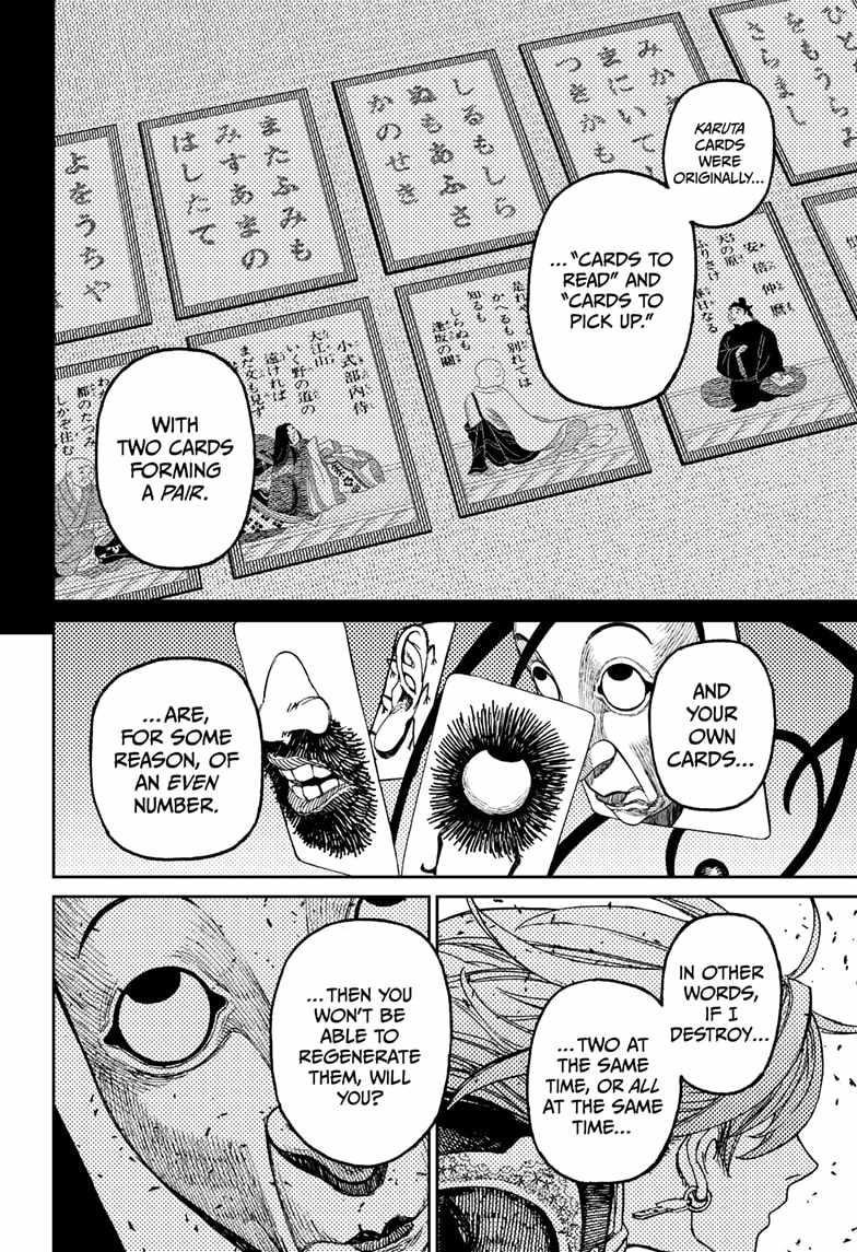 Dandadan Manga Chapter 161 page 14 - Saint-Germain, the Mysterious Man