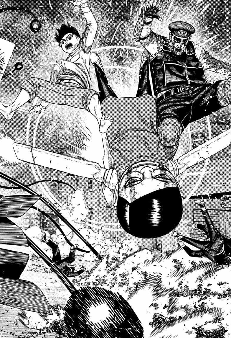 Dandadan Manga Chapter 161 page 16 - Saint-Germain, the Mysterious Man