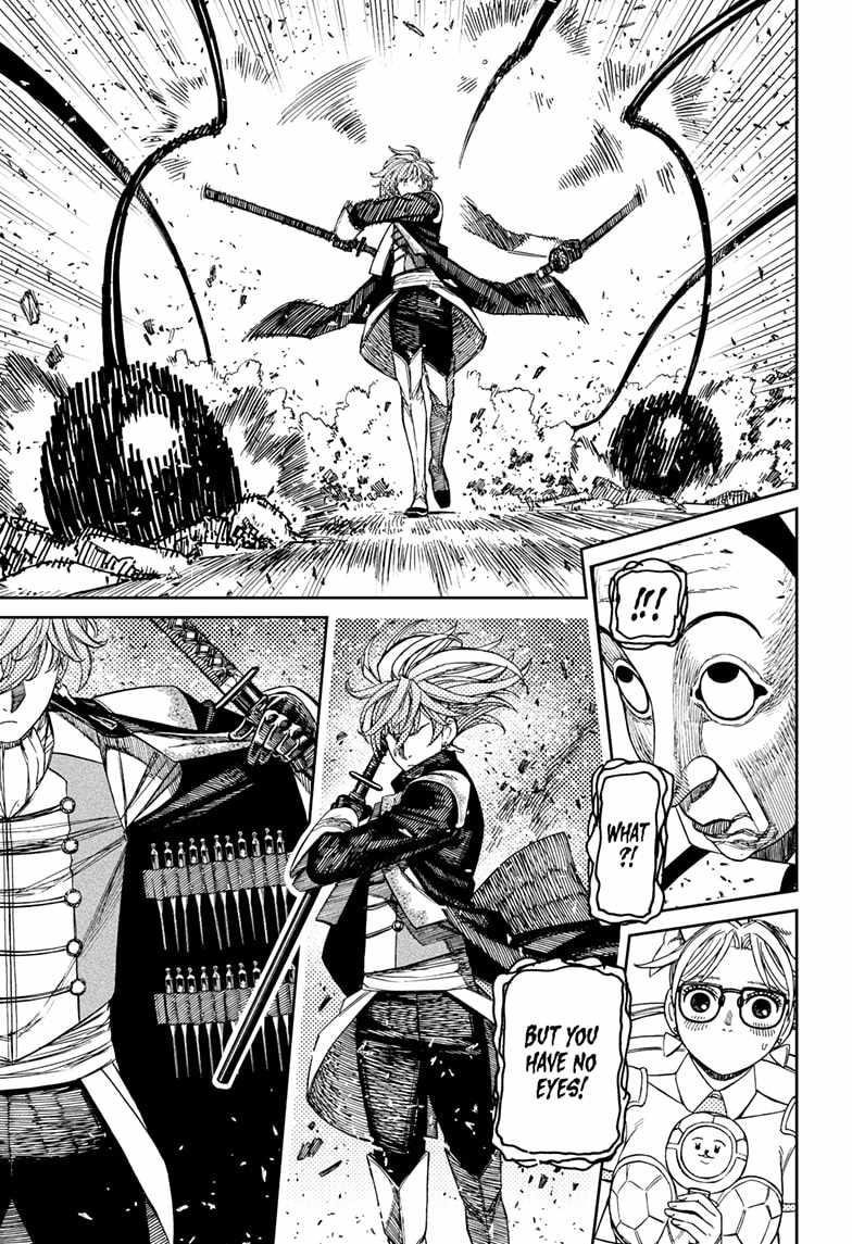 Dandadan Manga Chapter 161 page 3 - Saint-Germain, the Mysterious Man