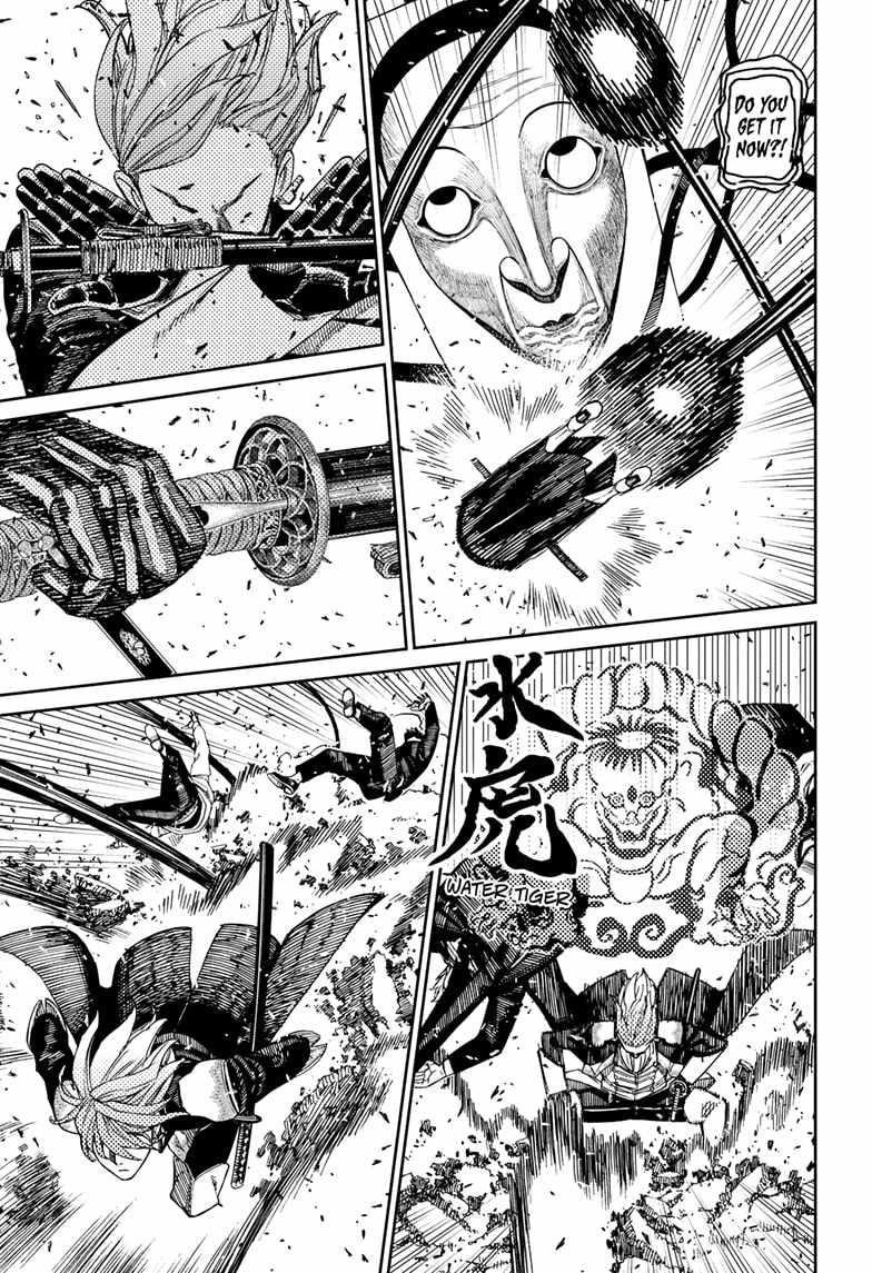 Dandadan Manga Chapter 161 page 9 - Saint-Germain, the Mysterious Man