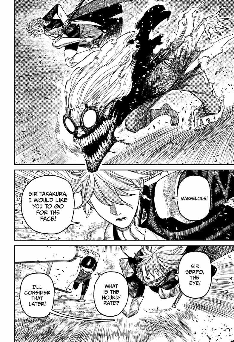 Dandadan Manga Chapter 162 page 14 - Let's Blow the Demonic Fairy-Tale Card Away!