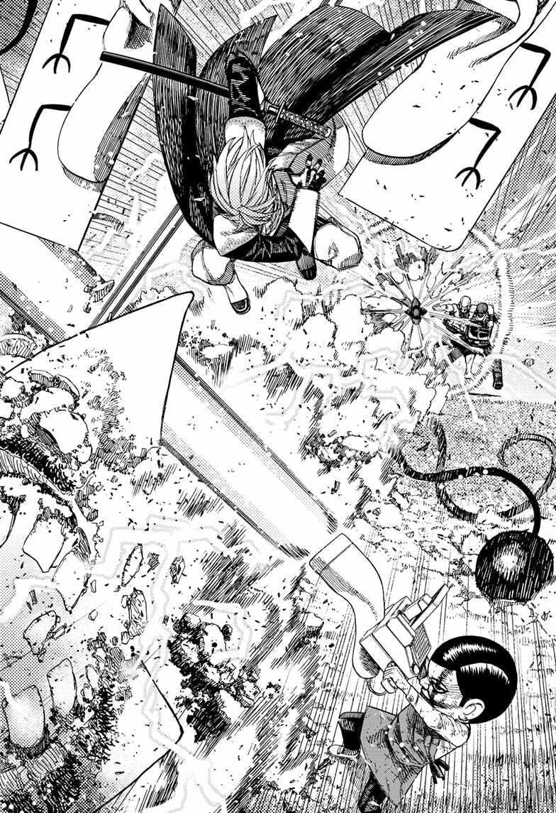 Dandadan Manga Chapter 162 page 20 - Let's Blow the Demonic Fairy-Tale Card Away!