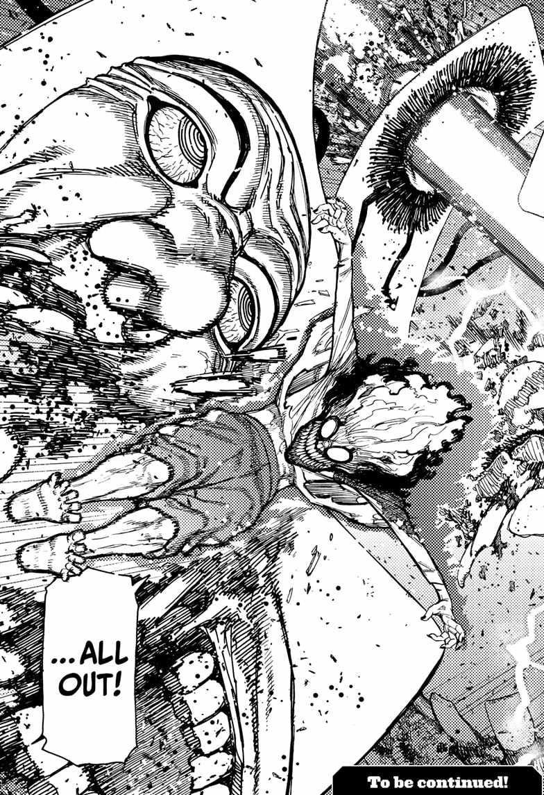 Dandadan Manga Chapter 162 page 21 - Let's Blow the Demonic Fairy-Tale Card Away!