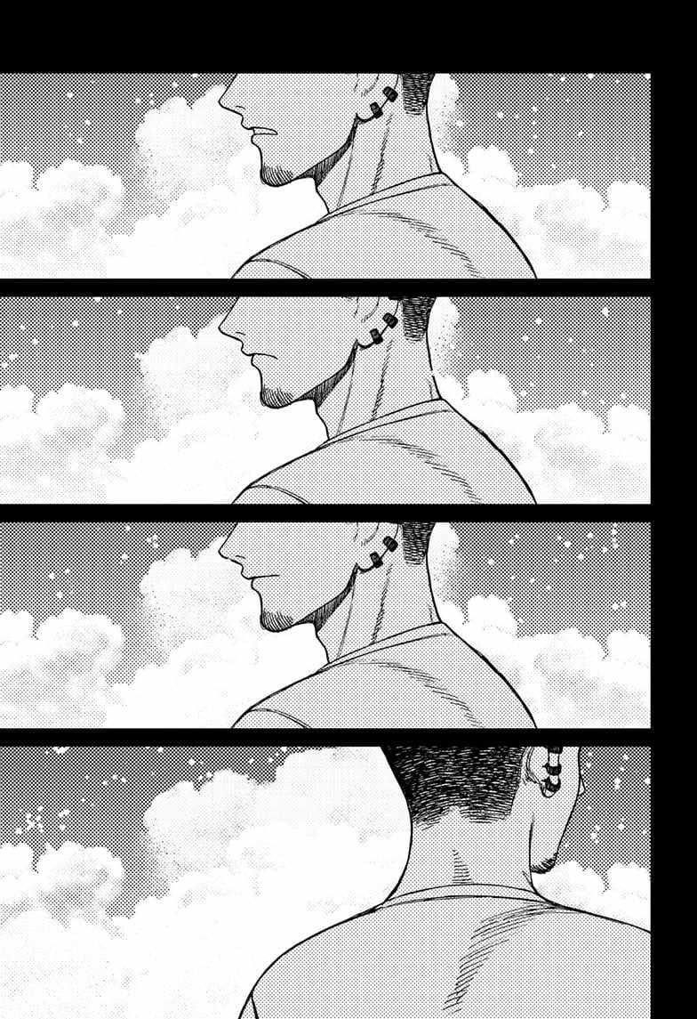 Dandadan Manga Chapter 162 page 9 - Let's Blow the Demonic Fairy-Tale Card Away!