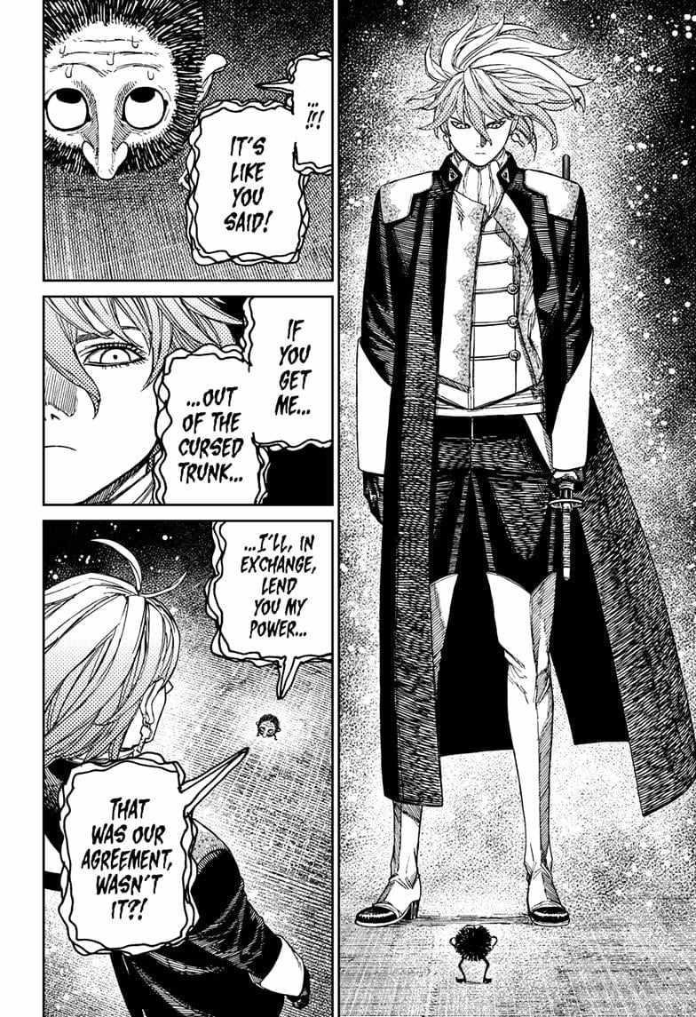 Dandadan Manga Chapter 163 page 16 - Saviors, Don't Be Late!