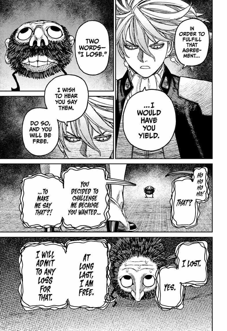 Dandadan Manga Chapter 163 page 17 - Saviors, Don't Be Late!