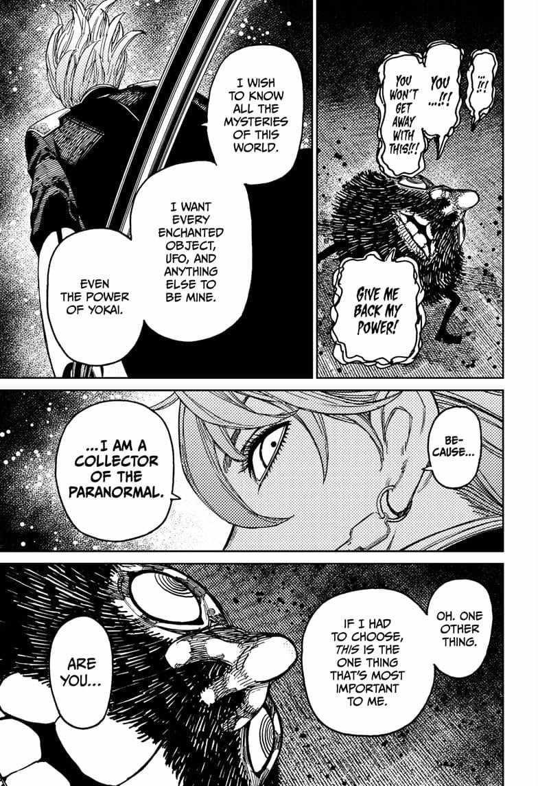 Dandadan Manga Chapter 163 page 21 - Saviors, Don't Be Late!