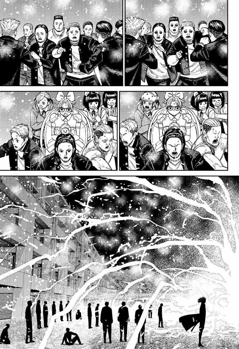 Dandadan Manga Chapter 163 page 3 - Saviors, Don't Be Late!