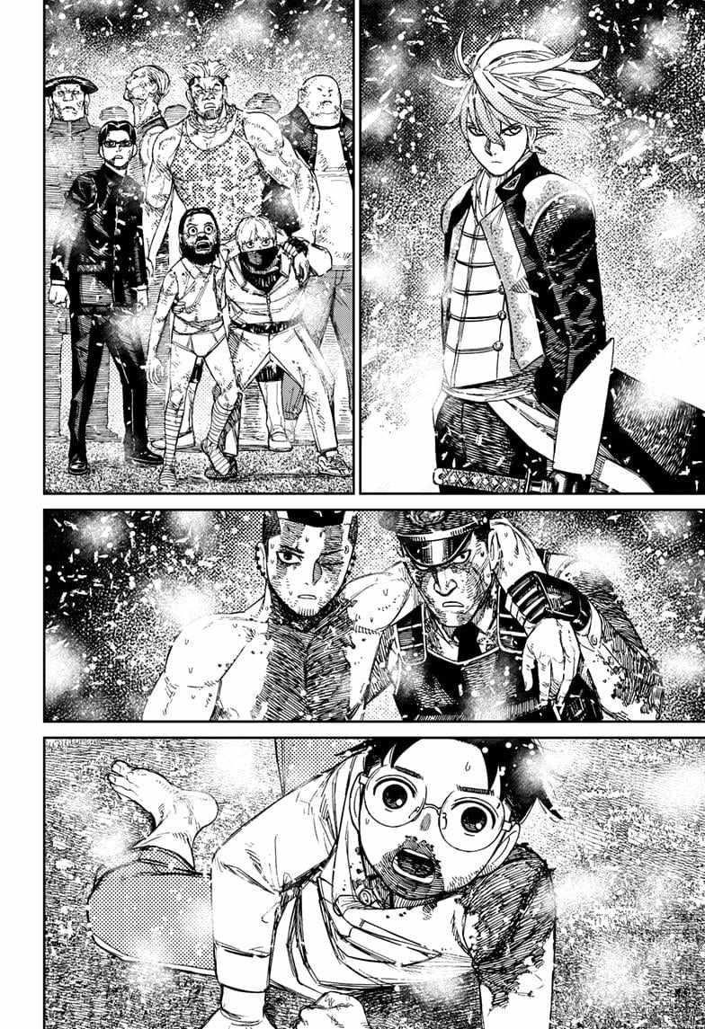 Dandadan Manga Chapter 163 page 4 - Saviors, Don't Be Late!