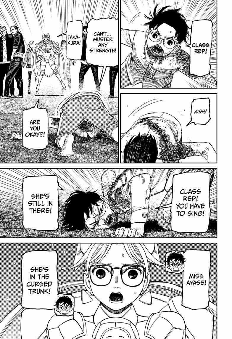 Dandadan Manga Chapter 163 page 5 - Saviors, Don't Be Late!