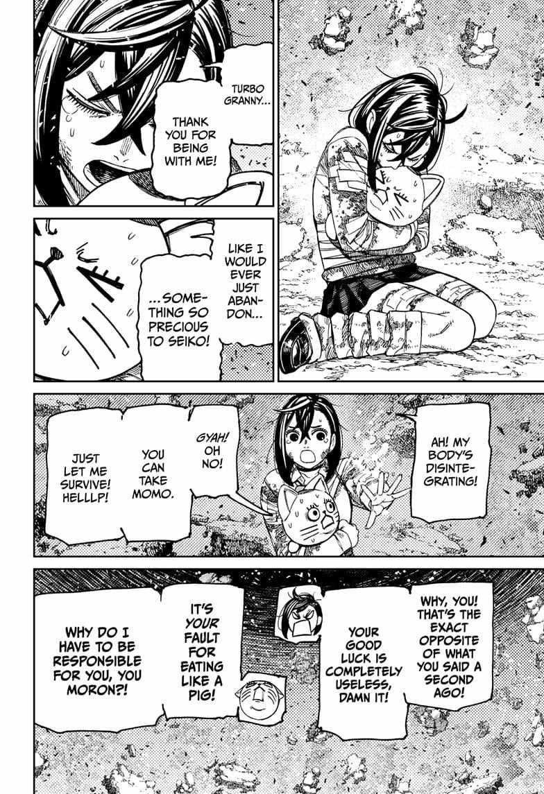 Dandadan Manga Chapter 163 page 8 - Saviors, Don't Be Late!