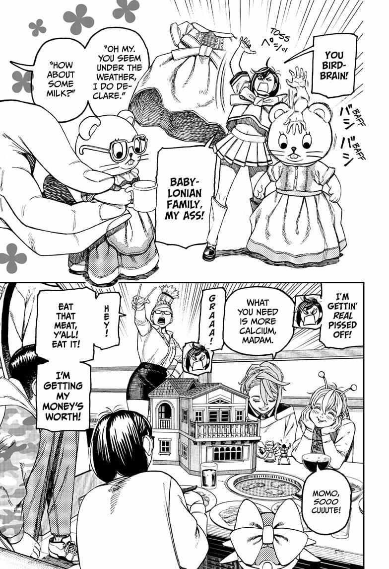 Dandadan Manga Chapter 164 page 11 - She's Gone All Little!