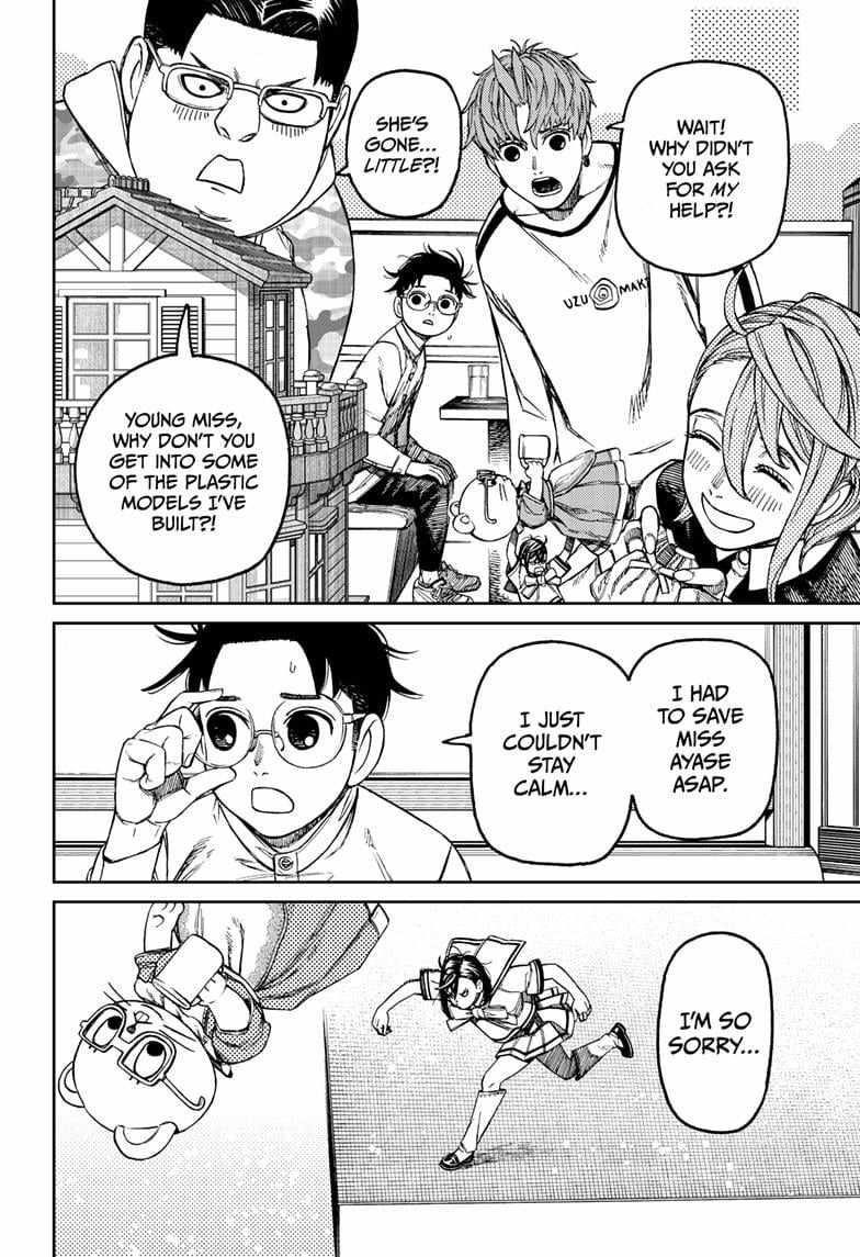 Dandadan Manga Chapter 164 page 12 - She's Gone All Little!