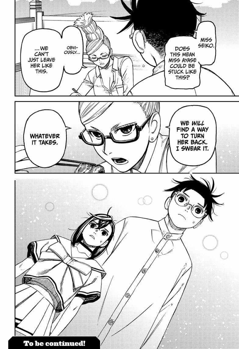 Dandadan Manga Chapter 164 page 20 - She's Gone All Little!