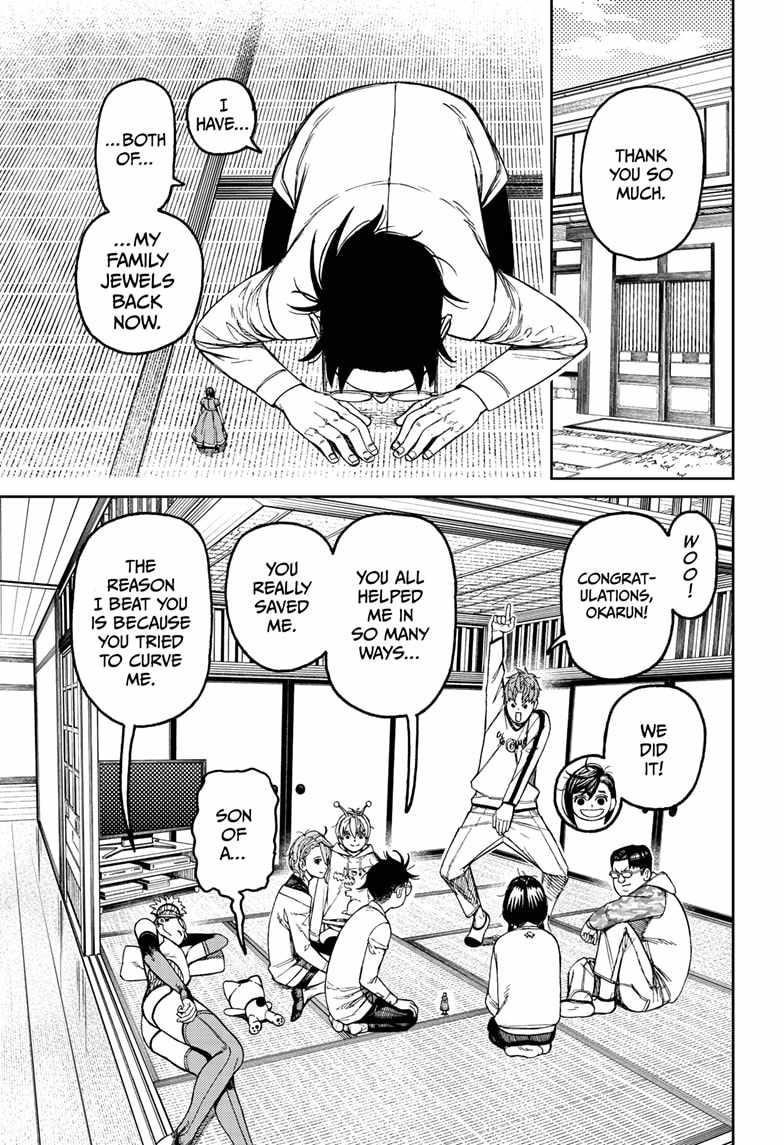 Dandadan Manga Chapter 165 page 11 - Family Jewels—Intact