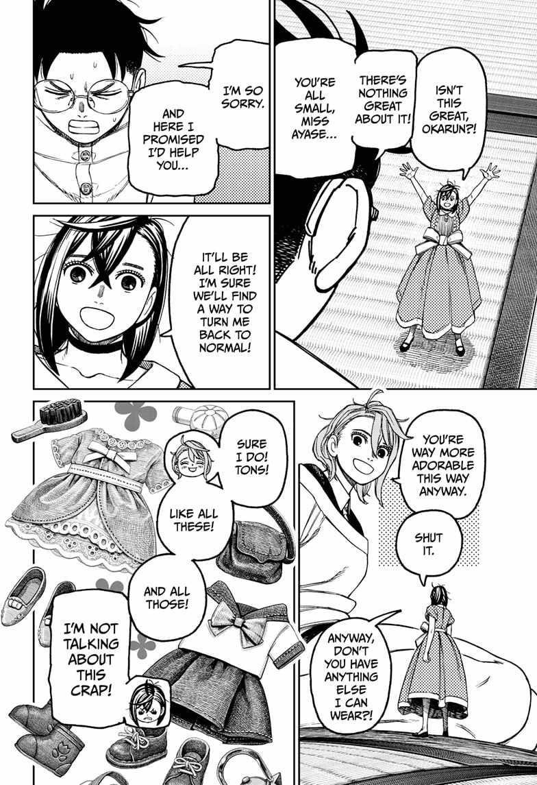 Dandadan Manga Chapter 165 page 12 - Family Jewels—Intact