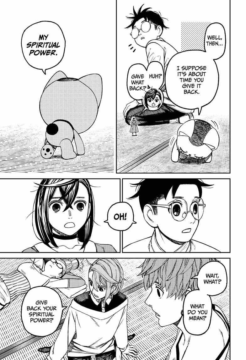 Dandadan Manga Chapter 165 page 13 - Family Jewels—Intact