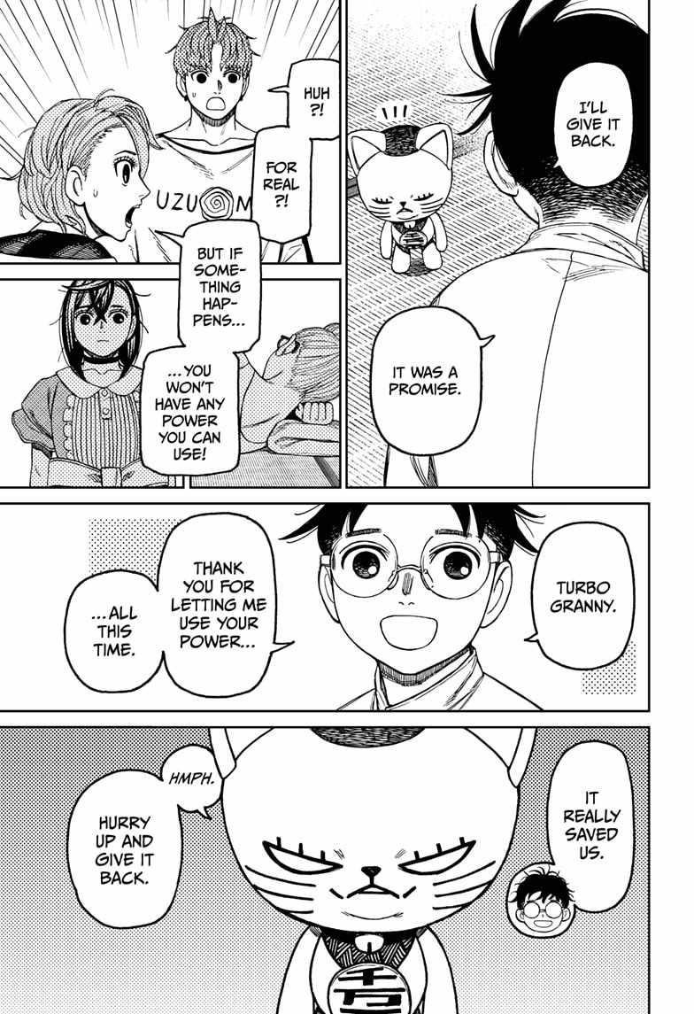 Dandadan Manga Chapter 165 page 15 - Family Jewels—Intact