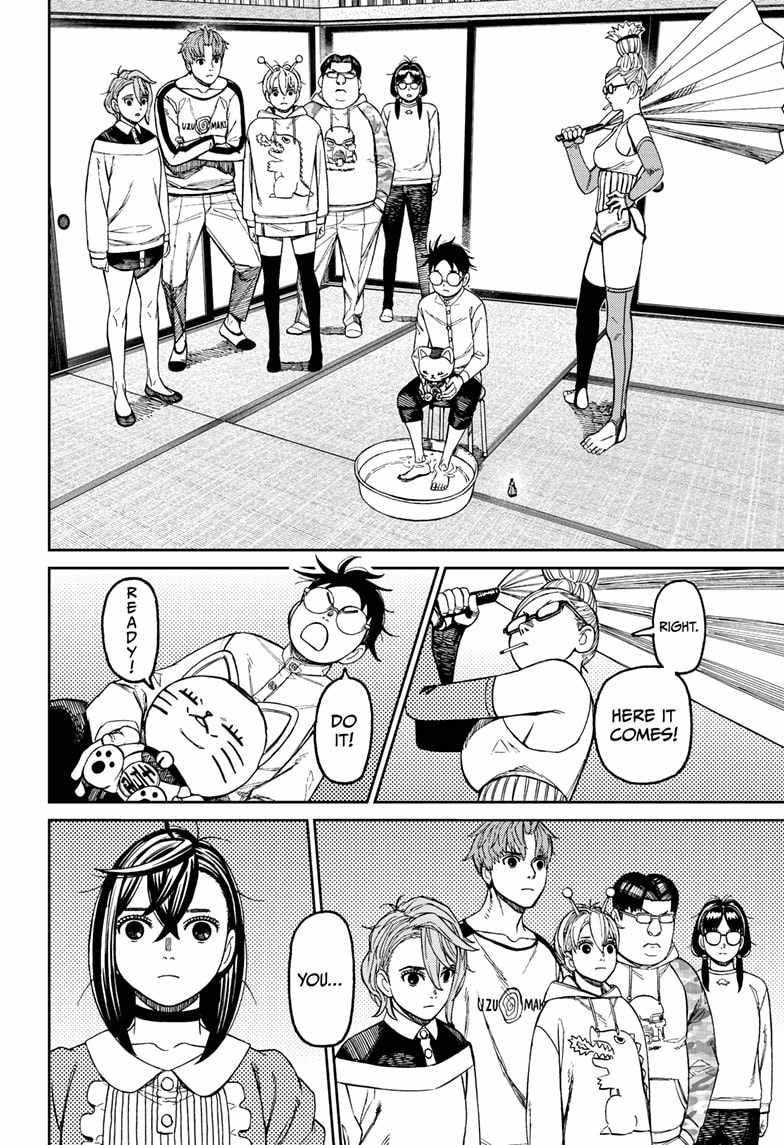 Dandadan Manga Chapter 165 page 16 - Family Jewels—Intact