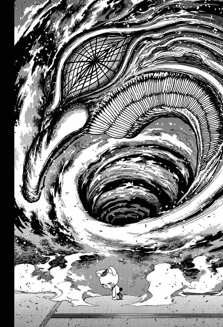 Dandadan Manga Chapter 165 page 18 - Family Jewels—Intact