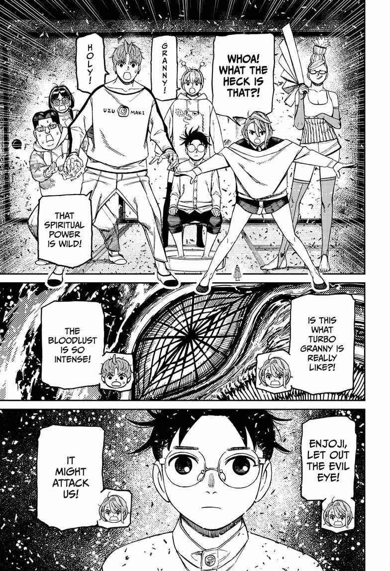 Dandadan Manga Chapter 165 page 19 - Family Jewels—Intact