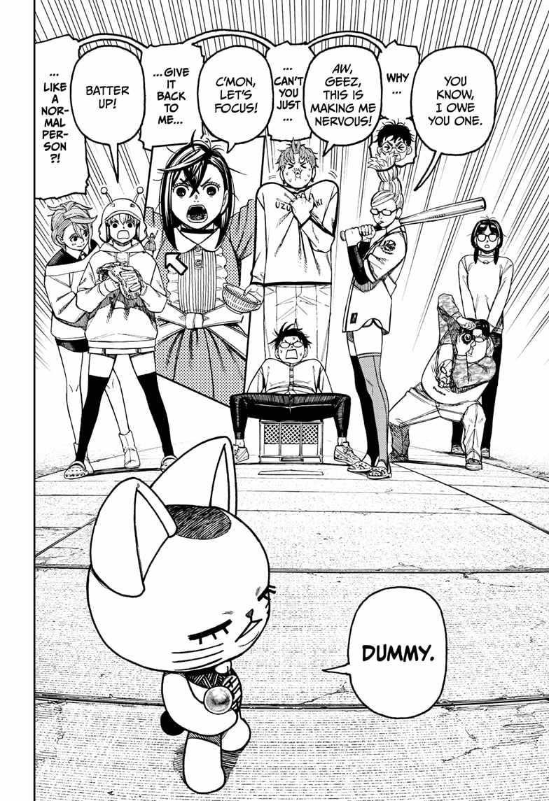 Dandadan Manga Chapter 165 page 2 - Family Jewels—Intact