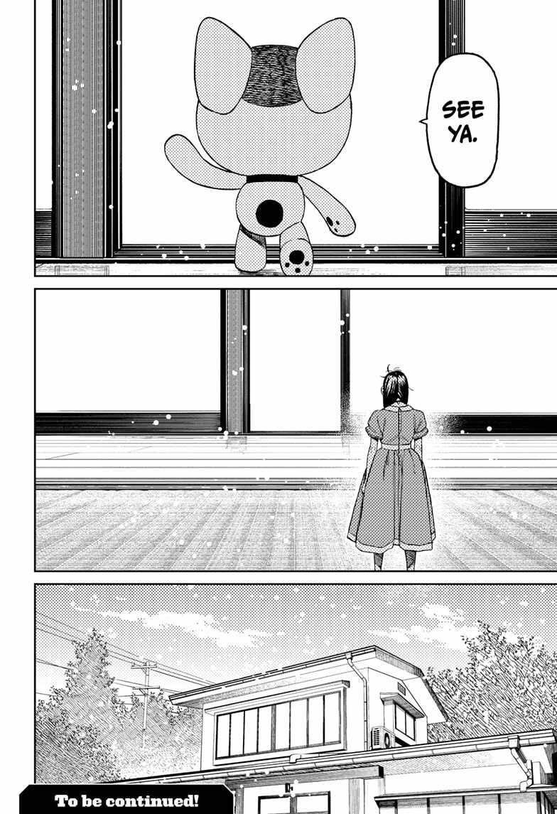 Dandadan Manga Chapter 165 page 22 - Family Jewels—Intact