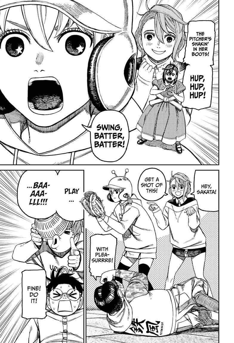 Dandadan Manga Chapter 165 page 3 - Family Jewels—Intact