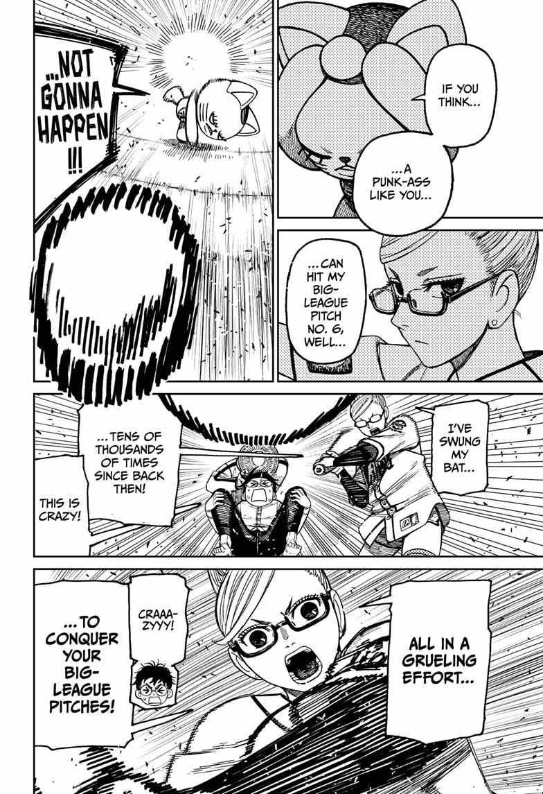 Dandadan Manga Chapter 165 page 4 - Family Jewels—Intact