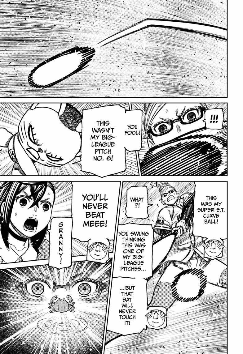 Dandadan Manga Chapter 165 page 5 - Family Jewels—Intact