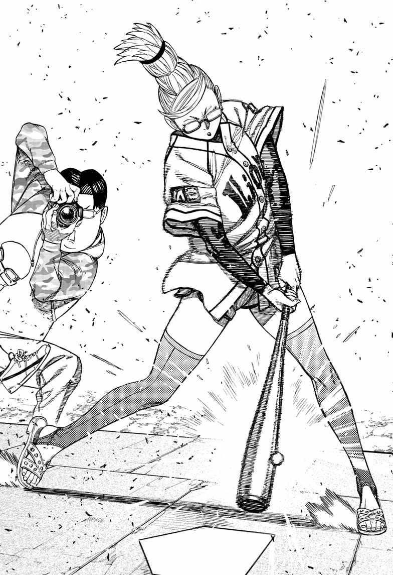 Dandadan Manga Chapter 165 page 6 - Family Jewels—Intact