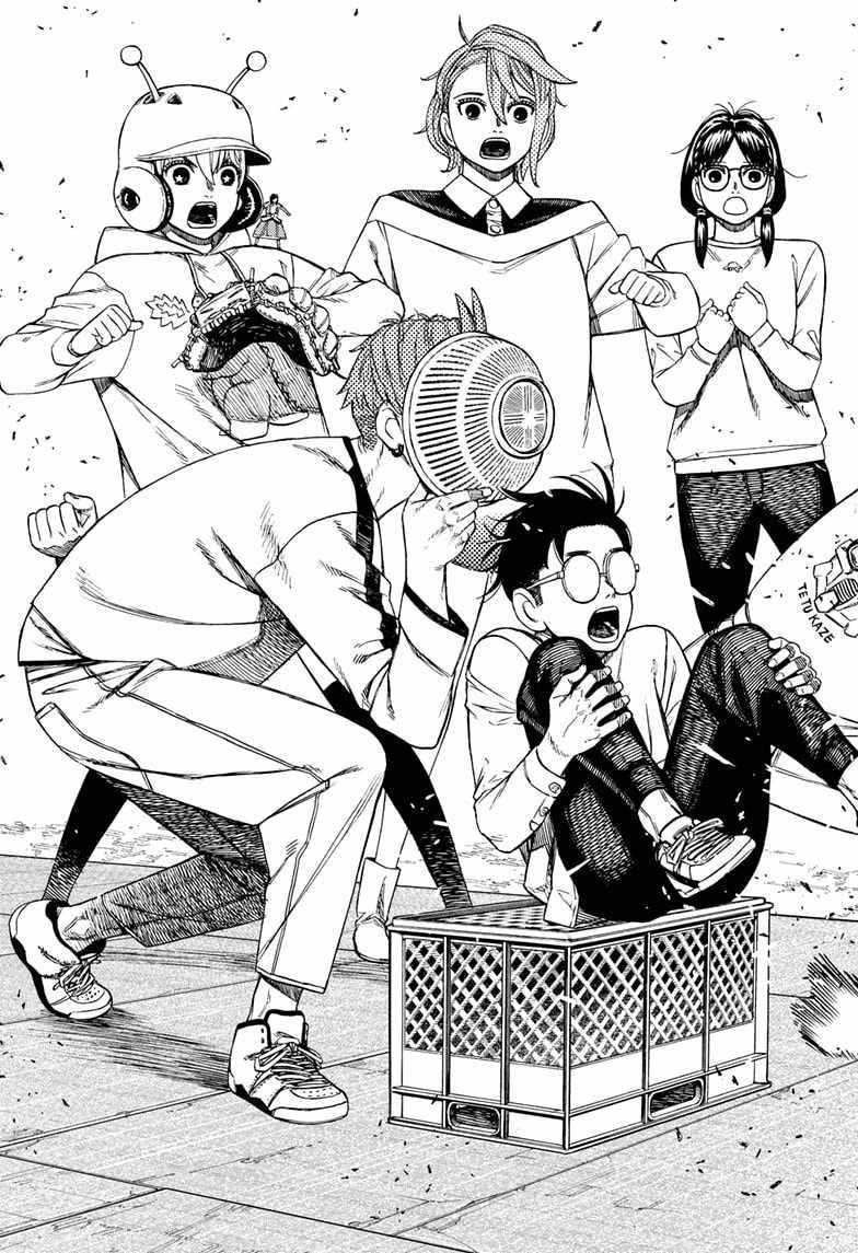 Dandadan Manga Chapter 165 page 7 - Family Jewels—Intact