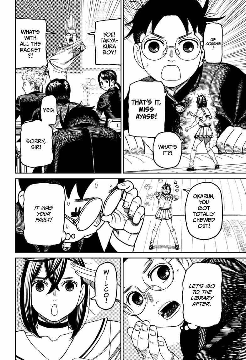 Dandadan Manga Chapter 166 page 12 - Is This a Little Fairy?