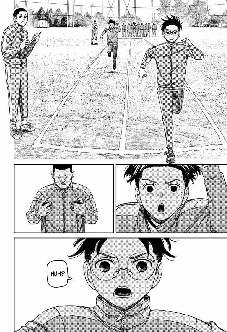 Dandadan Manga Chapter 167 page 12 - Hey, There's Something There