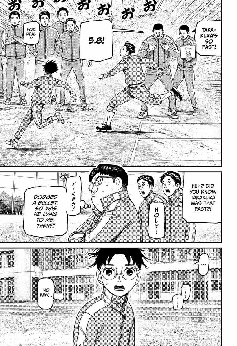 Dandadan Manga Chapter 167 page 13 - Hey, There's Something There