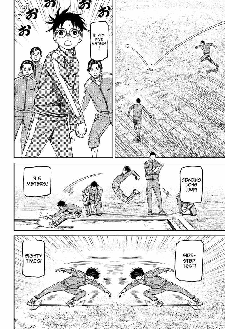 Dandadan Manga Chapter 167 page 16 - Hey, There's Something There