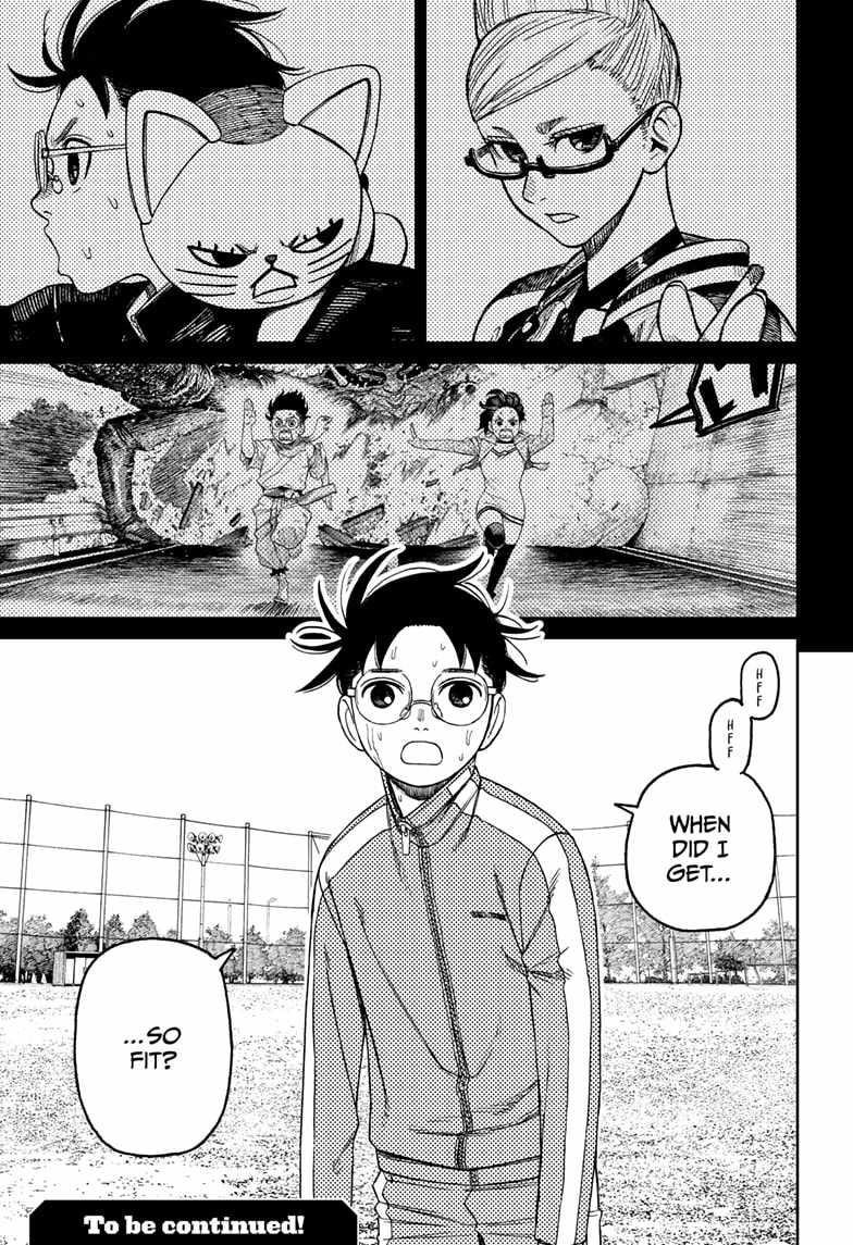 Dandadan Manga Chapter 167 page 19 - Hey, There's Something There