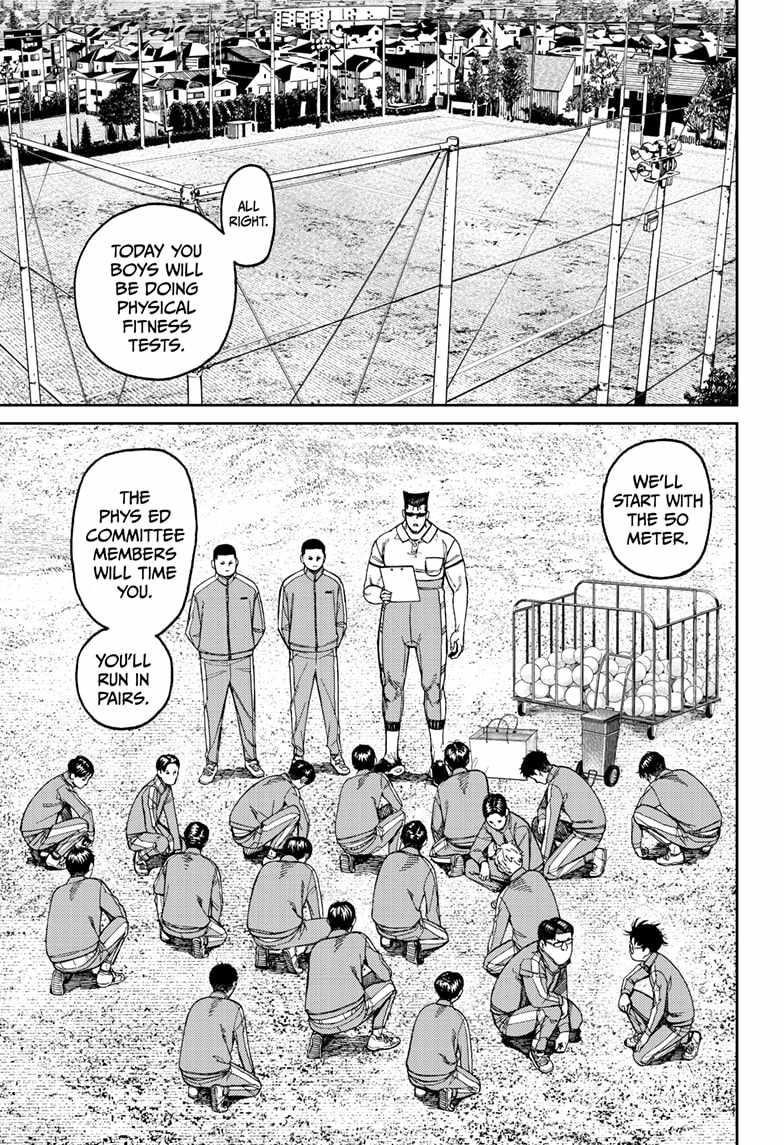 Dandadan Manga Chapter 167 page 7 - Hey, There's Something There