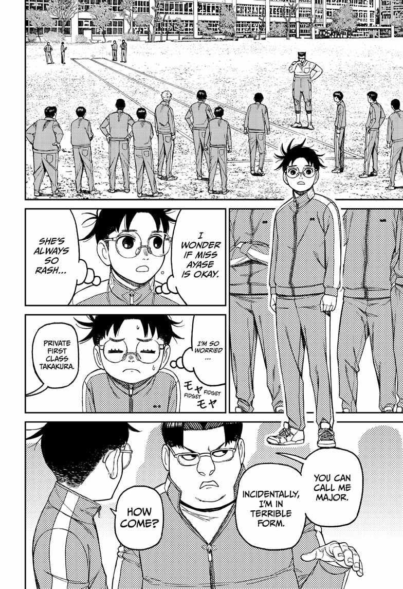 Dandadan Manga Chapter 167 page 8 - Hey, There's Something There