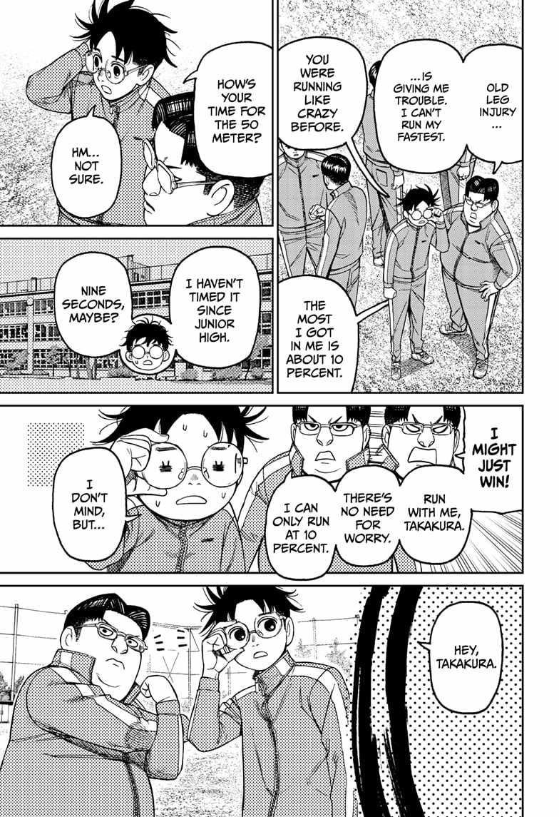 Dandadan Manga Chapter 167 page 9 - Hey, There's Something There