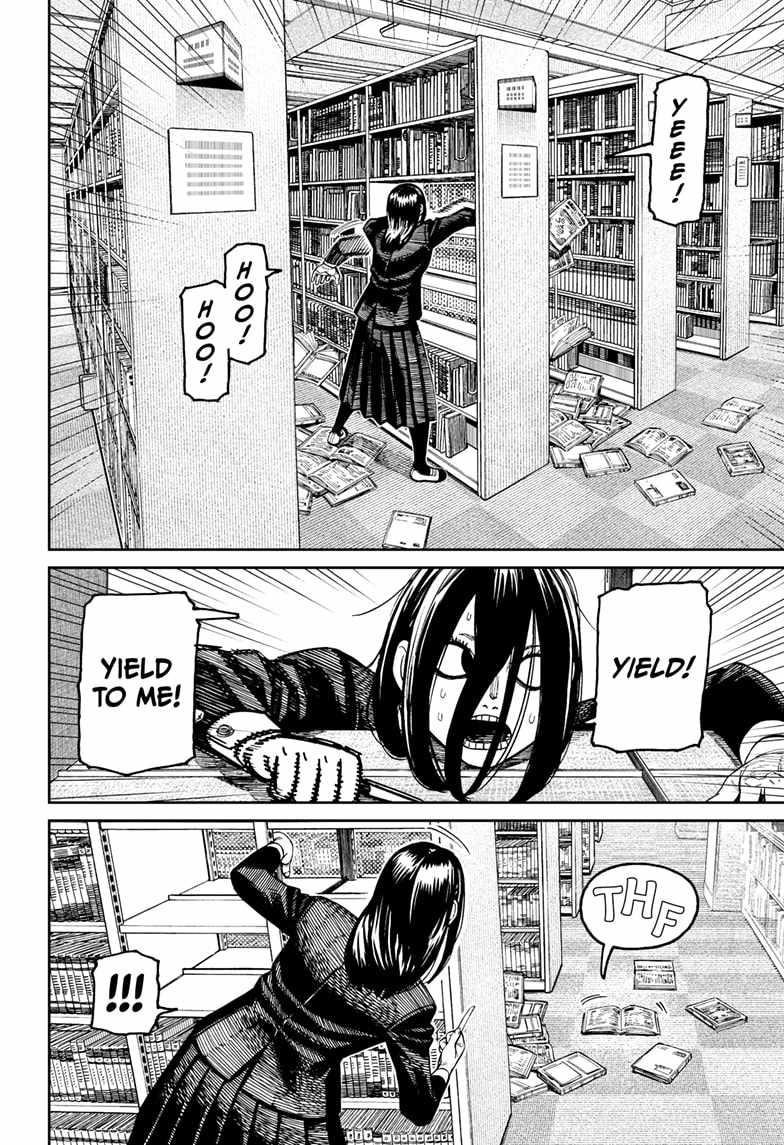 Dandadan Manga Chapter 168 page 14 - There's Someone Here