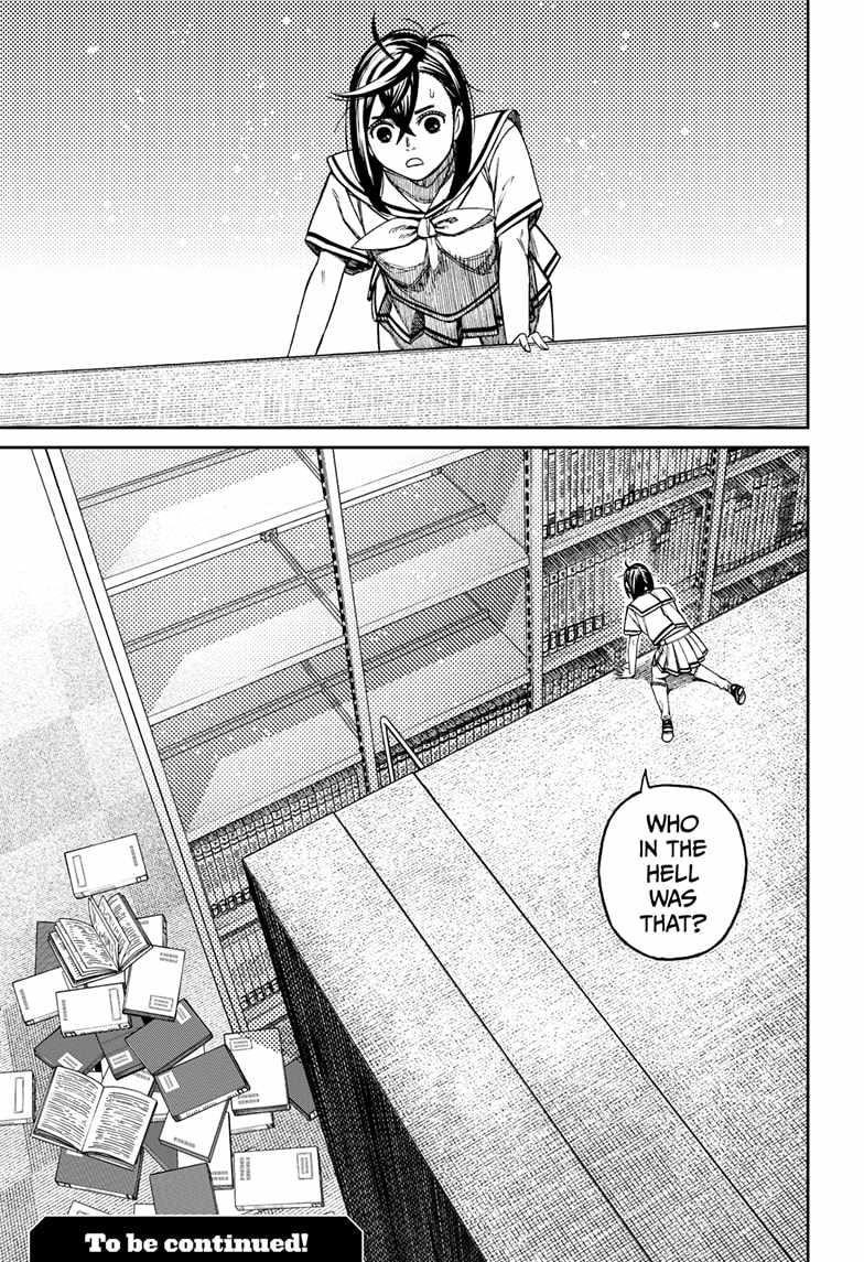 Dandadan Manga Chapter 168 page 19 - There's Someone Here