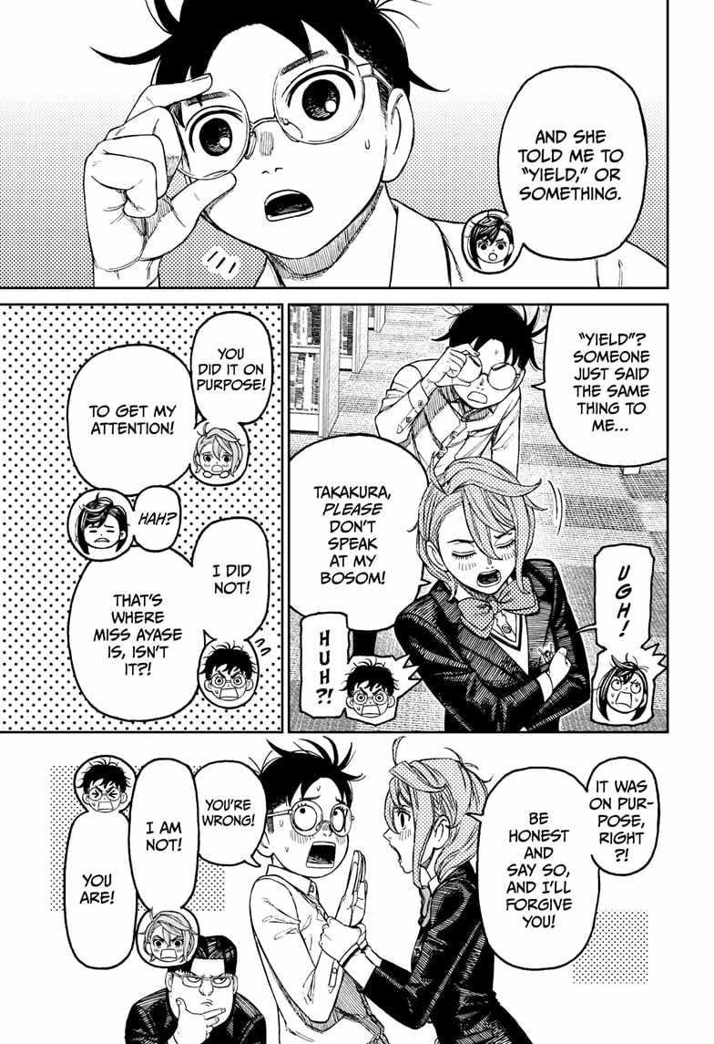 Dandadan Manga Chapter 169 page 13 - Find the Culprit!