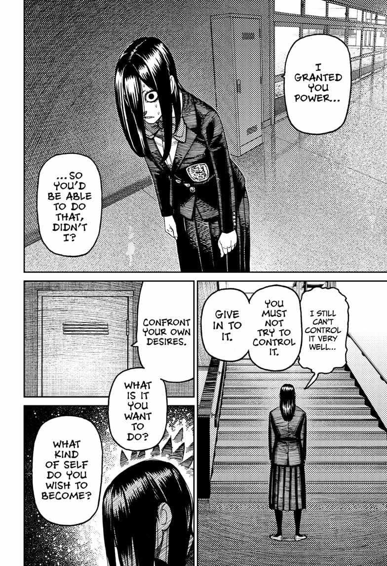 Dandadan Manga Chapter 169 page 18 - Find the Culprit!