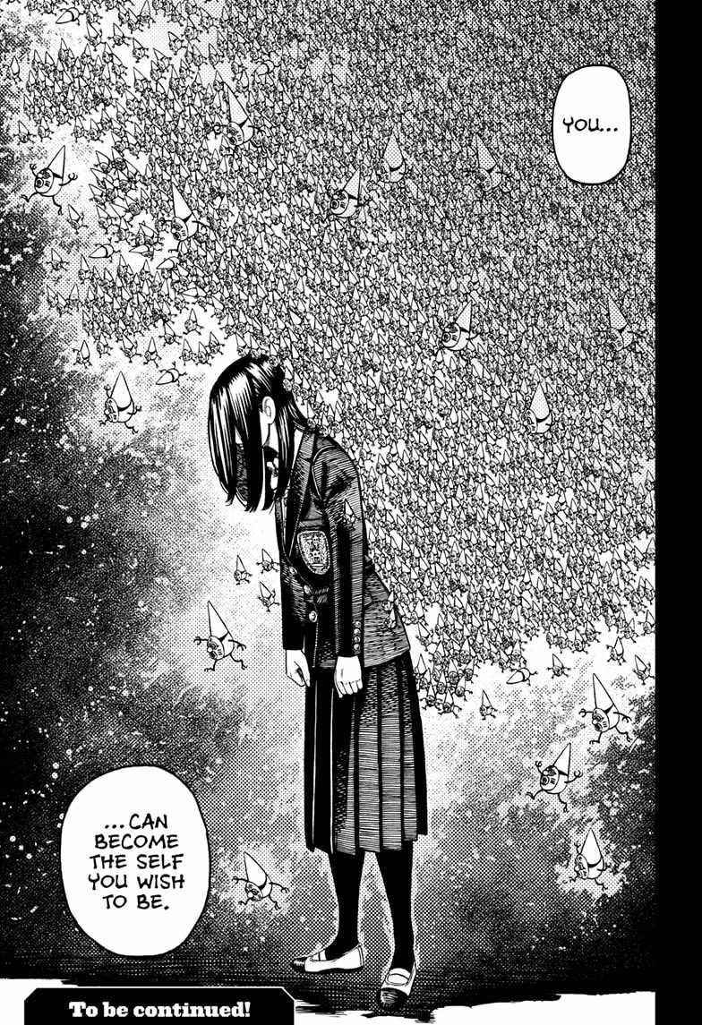 Dandadan Manga Chapter 169 page 19 - Find the Culprit!